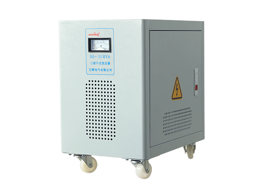 SG三相隔离变压器（白）